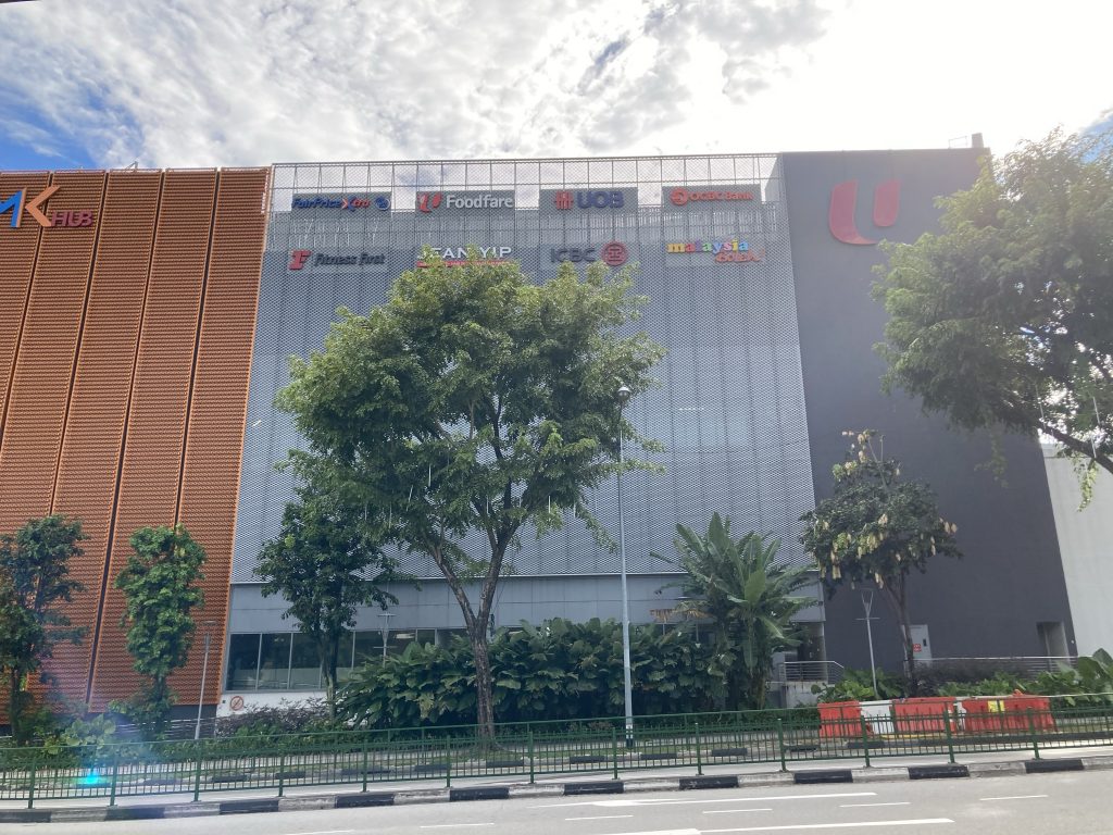 Belgravia Ace Freehold Landed at Ang Mo Kio Avenue 5 by Tong Eng Brothers